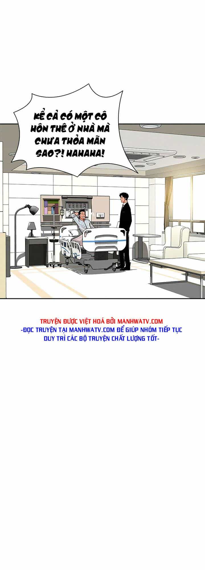 Chúa Tể Đồng Tiền - Chương 105 - ảnh 27