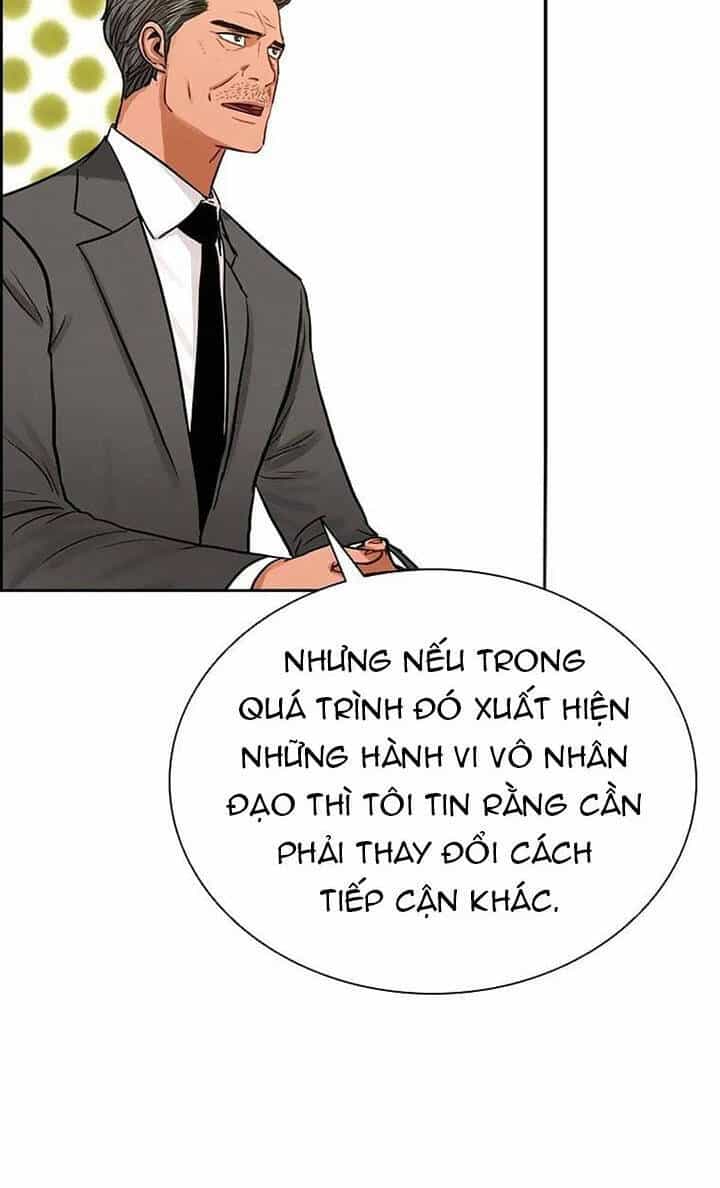 Chúa Tể Đồng Tiền - Chương 106 - ảnh 22