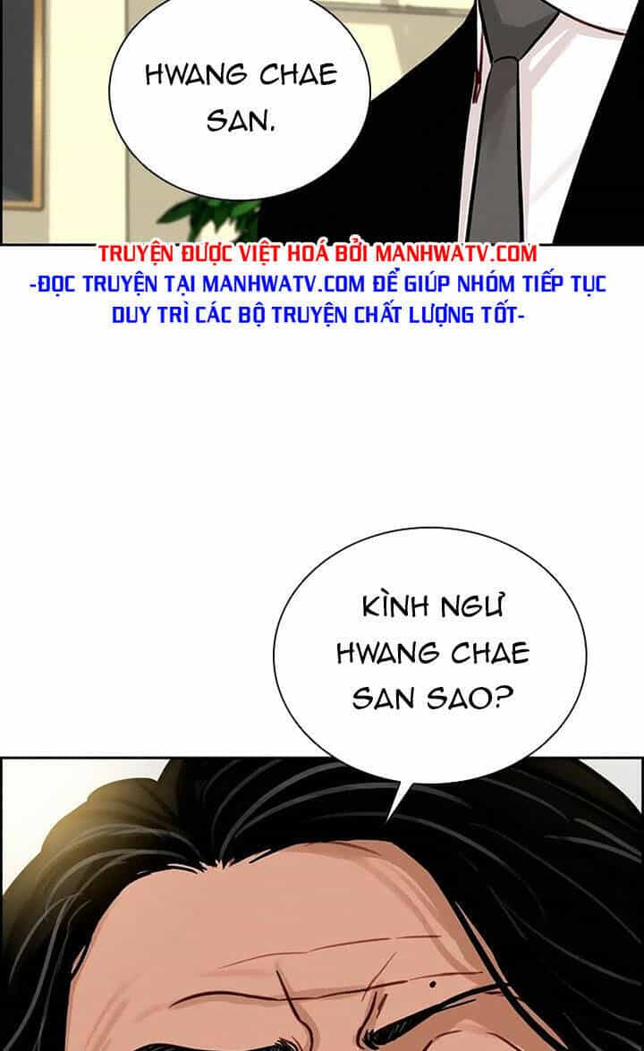 Chúa Tể Đồng Tiền - Chương 107 - ảnh 33