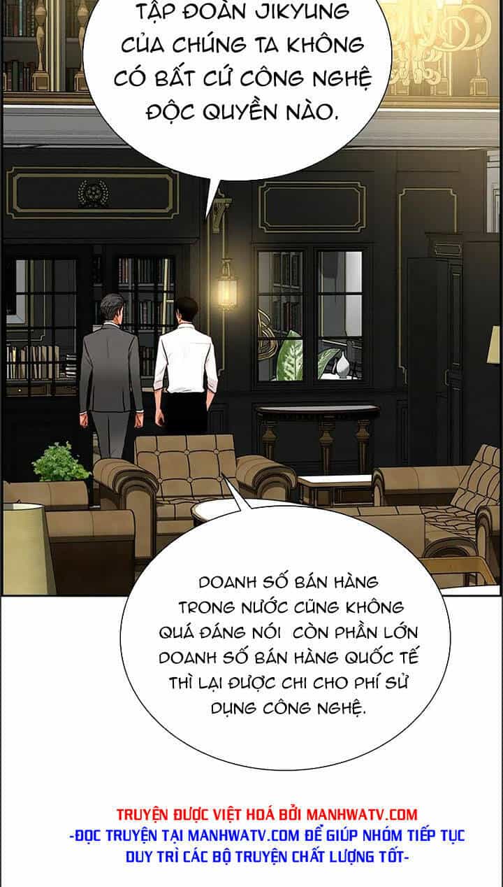Chúa Tể Đồng Tiền - Chương 108 - ảnh 25