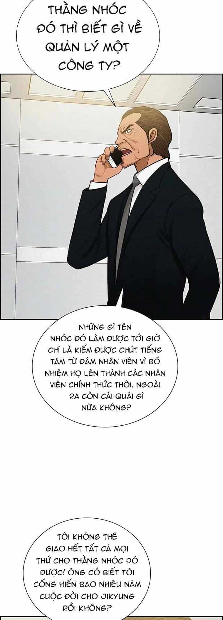 Chúa Tể Đồng Tiền - Chương 111 - ảnh 47