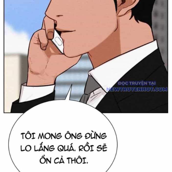 Chúa Tể Đồng Tiền - Chương 115 - ảnh 77