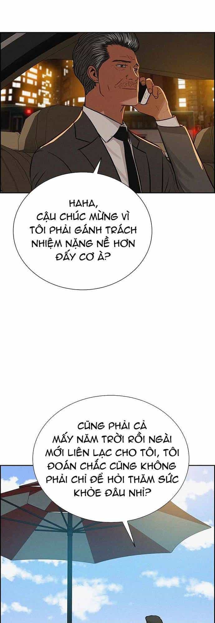 Chúa Tể Đồng Tiền - Chương 117 - ảnh 4