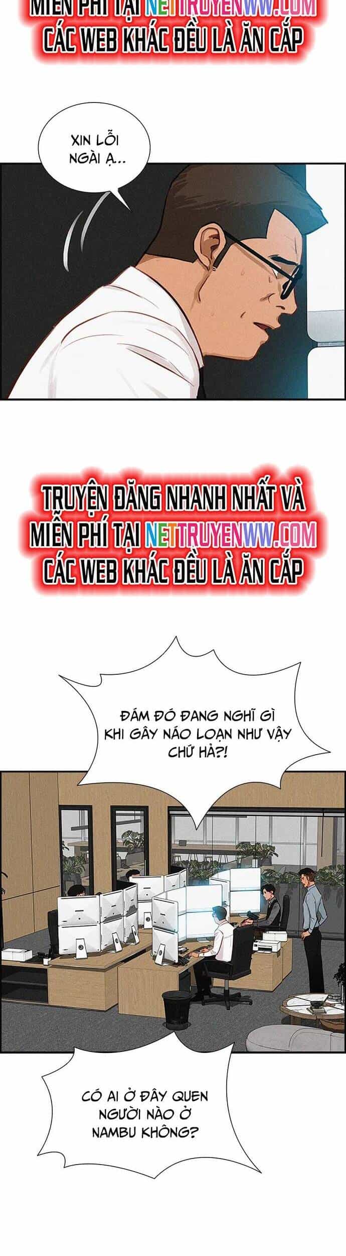 Chúa Tể Đồng Tiền - Chương 121 - ảnh 18