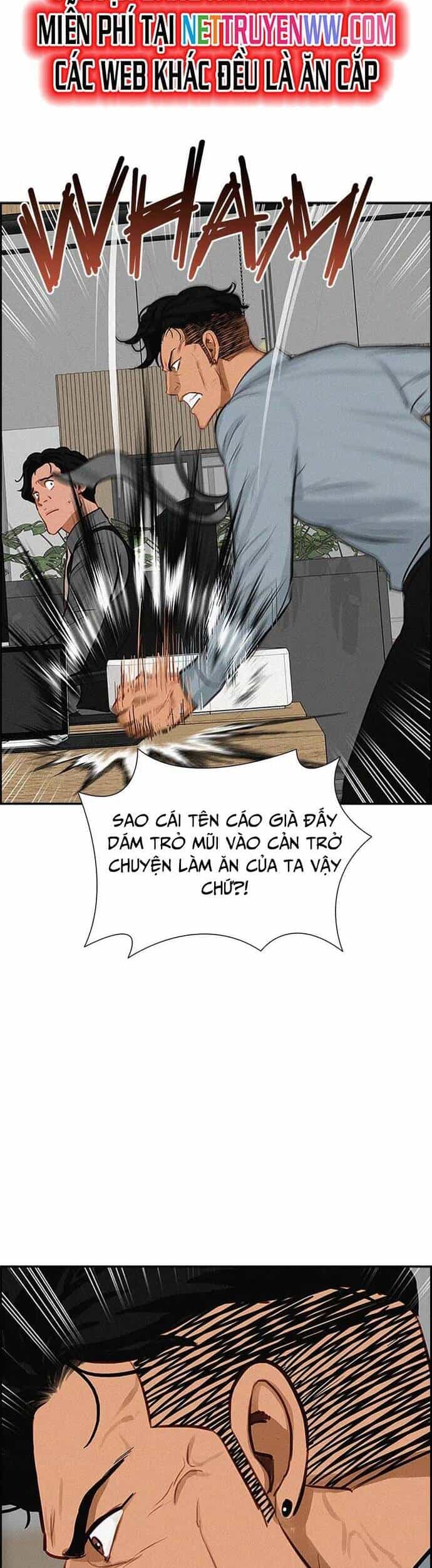 Chúa Tể Đồng Tiền - Chương 121 - ảnh 20