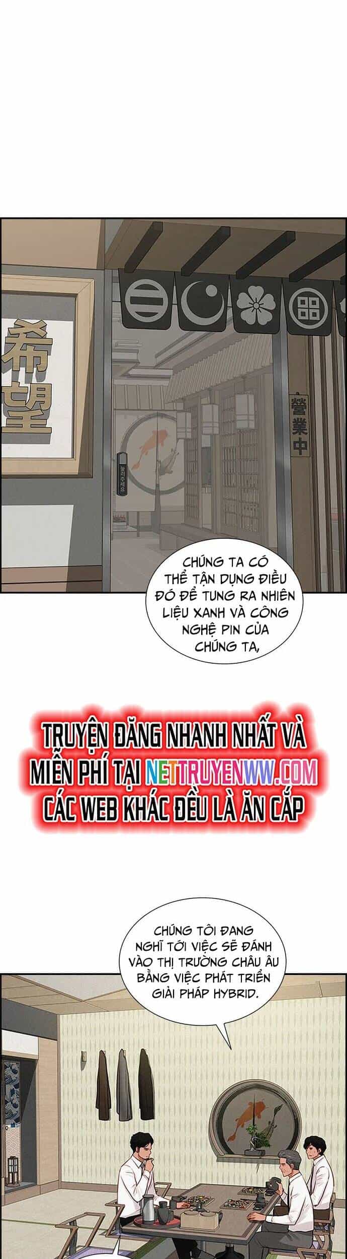 Chúa Tể Đồng Tiền - Chương 130 - ảnh 25
