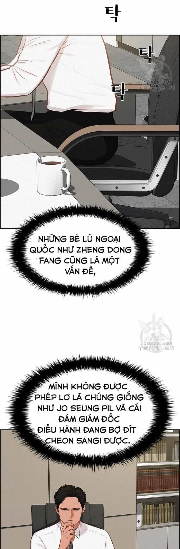 Chúa Tể Đồng Tiền - Chương 131 - ảnh 12