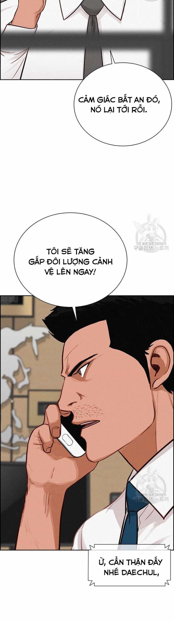 Chúa Tể Đồng Tiền - Chương 131 - ảnh 19