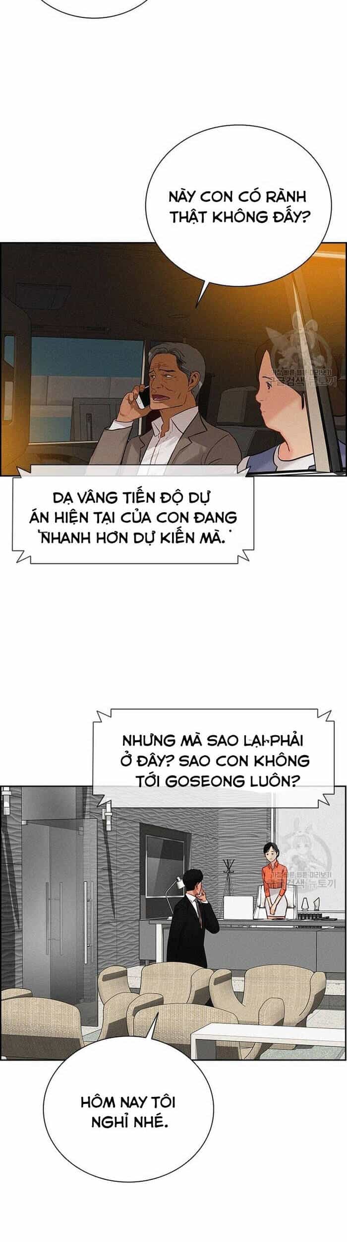 Chúa Tể Đồng Tiền - Chương 131 - ảnh 27
