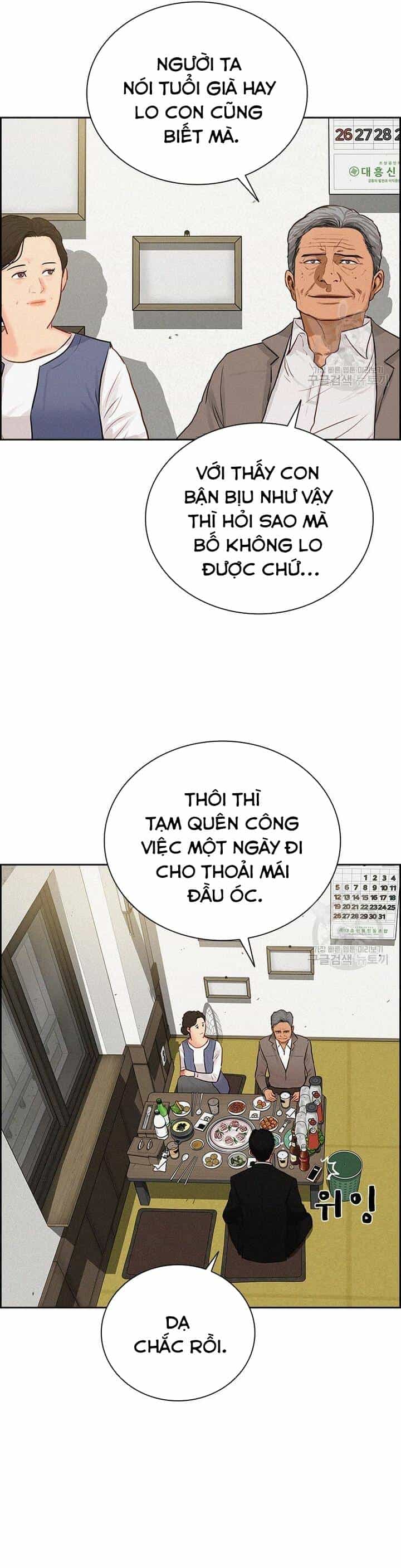 Chúa Tể Đồng Tiền - Chương 132 - ảnh 4