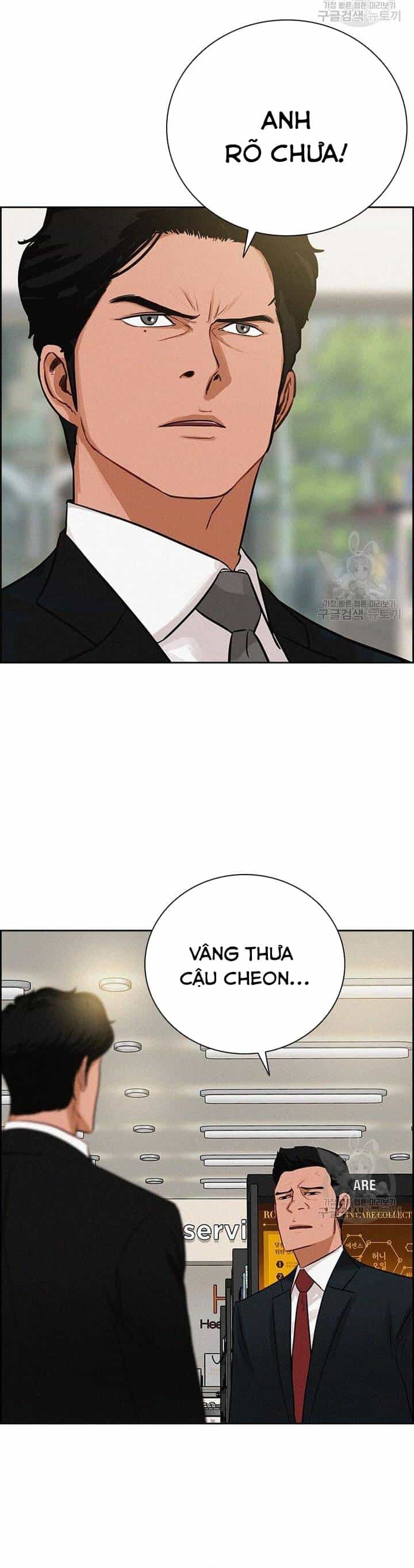 Chúa Tể Đồng Tiền - Chương 141 - ảnh 14
