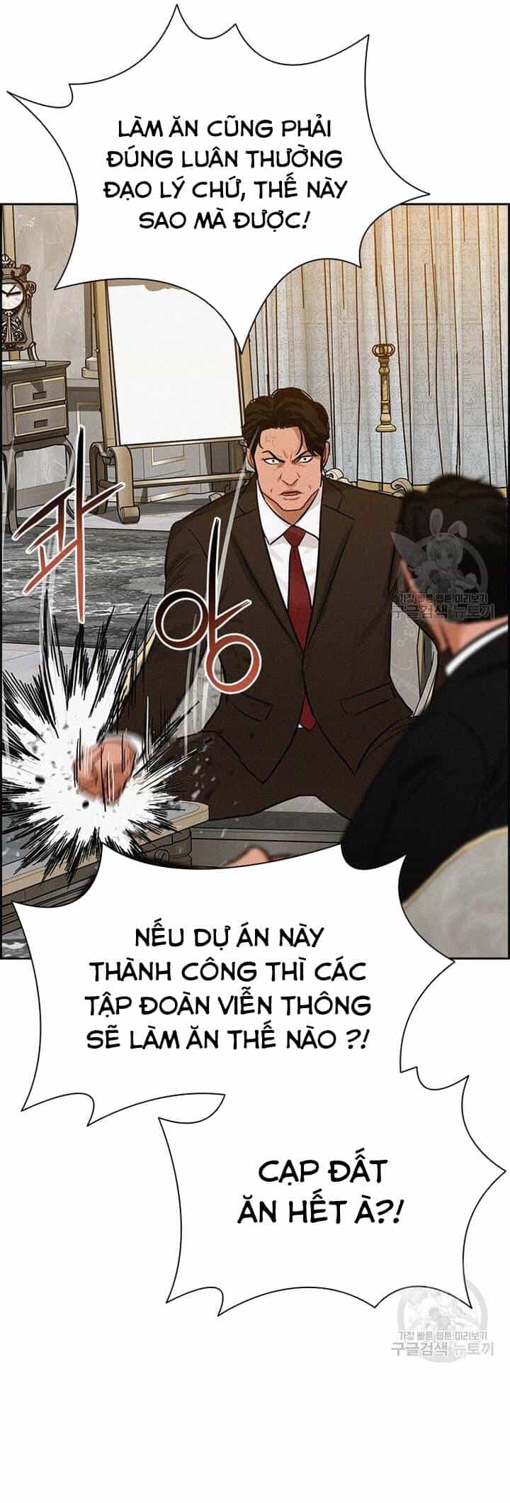 Chúa Tể Đồng Tiền - Chương 141 - ảnh 36