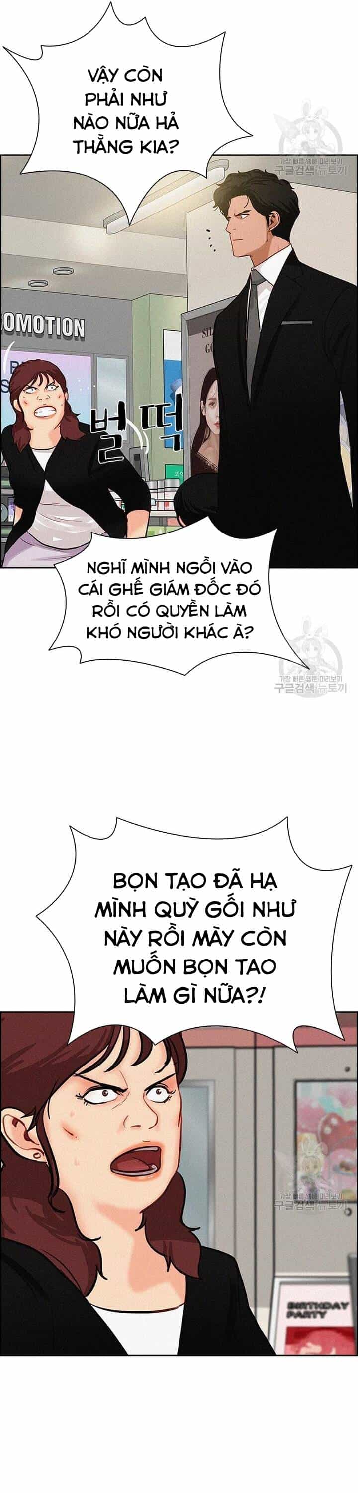 Chúa Tể Đồng Tiền - Chương 141 - ảnh 8