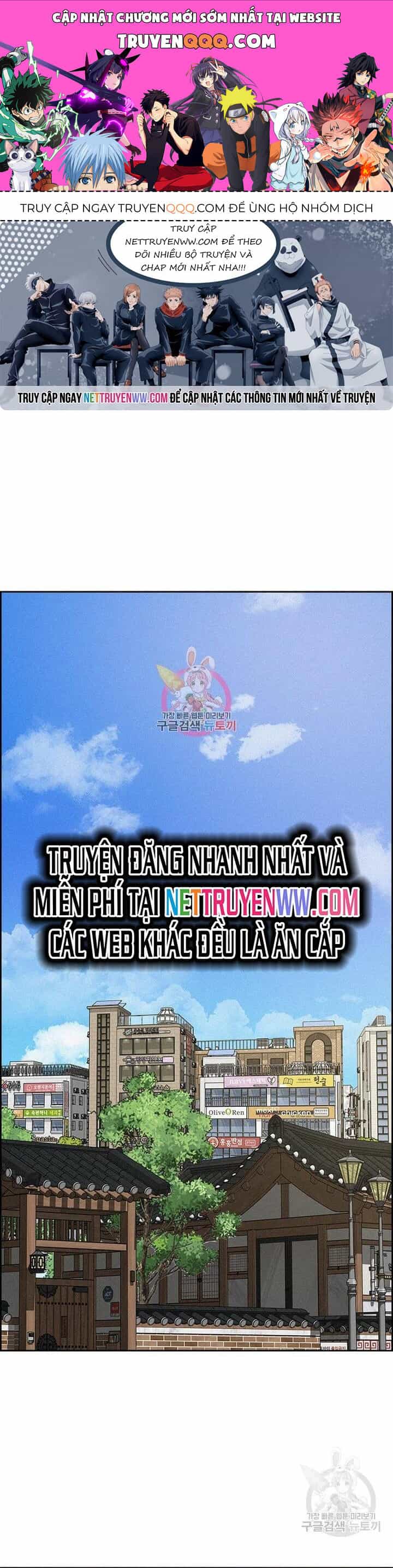 Chúa Tể Đồng Tiền - Chương 144 - ảnh 1