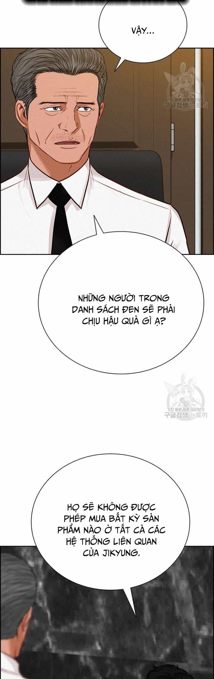 Chúa Tể Đồng Tiền - Chương 145 - ảnh 16