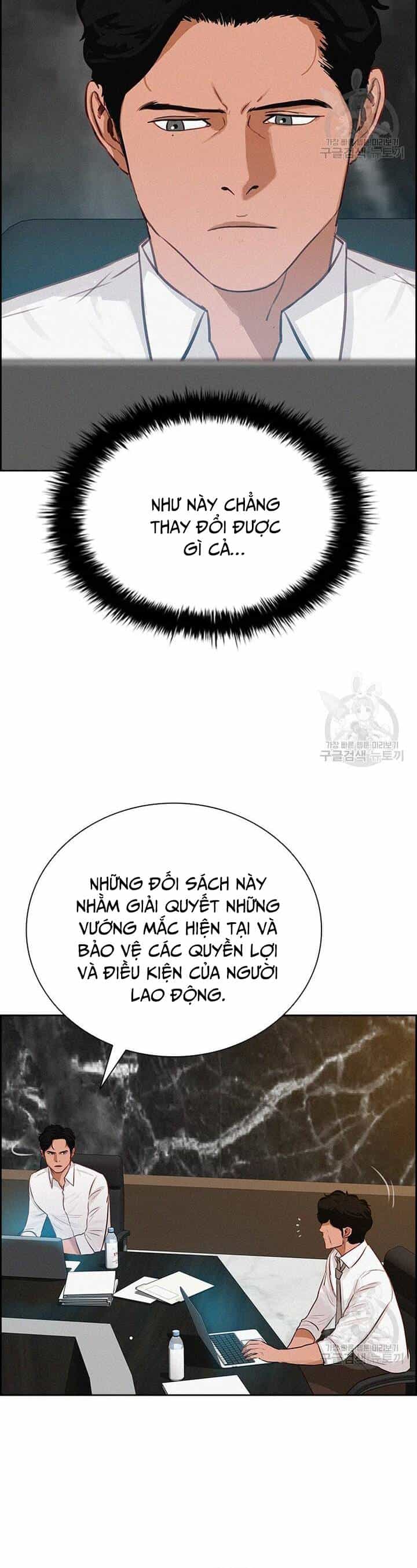 Chúa Tể Đồng Tiền - Chương 145 - ảnh 3