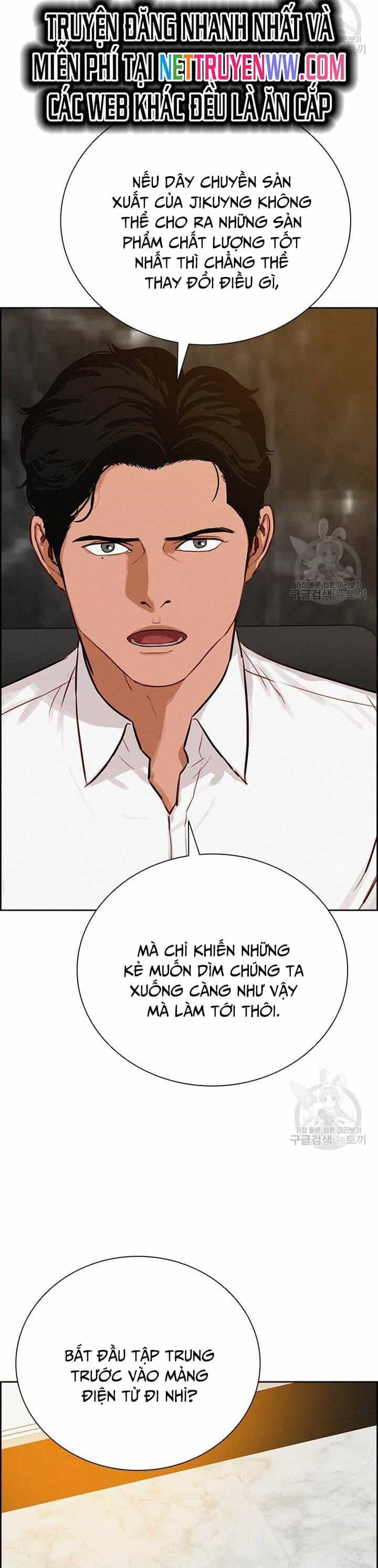 Chúa Tể Đồng Tiền - Chương 145 - ảnh 6