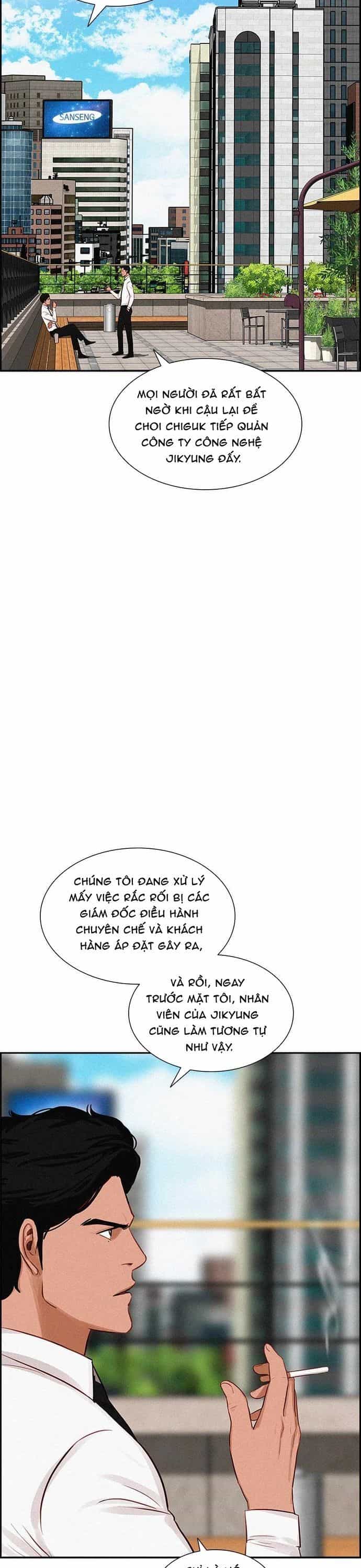 Chúa Tể Đồng Tiền - Chương 201 - ảnh 23