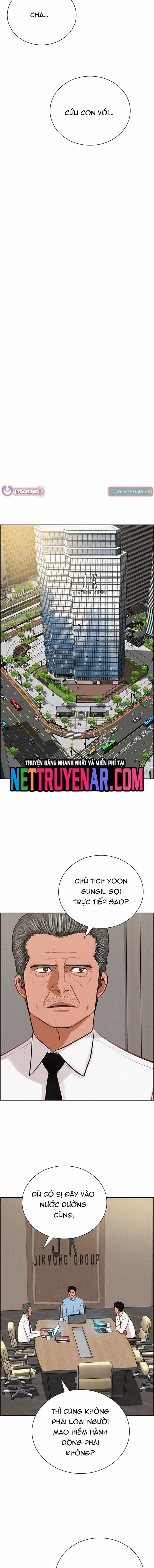 Chúa Tể Đồng Tiền - Chương 212 - ảnh 13
