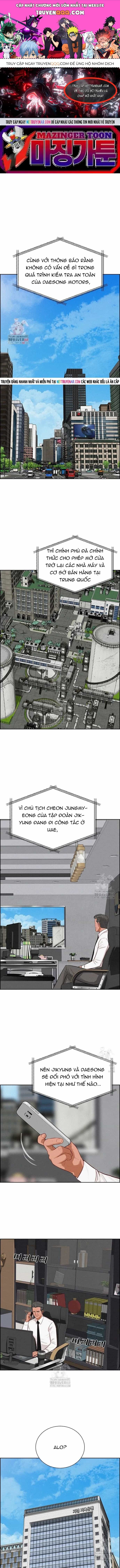 Chúa Tể Đồng Tiền - Chương 258 - ảnh 1