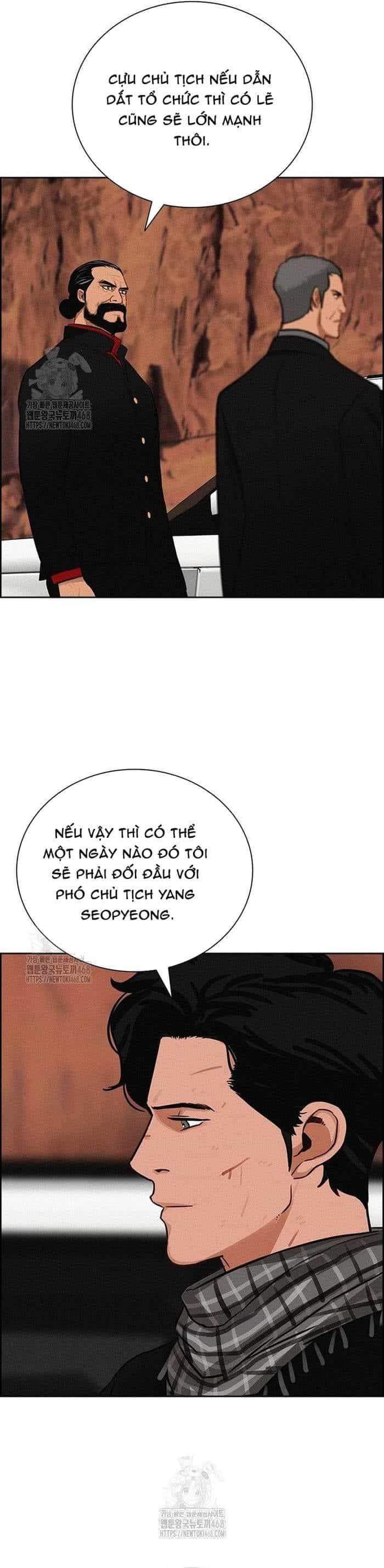 Chúa Tể Đồng Tiền - Chương 260 - ảnh 49