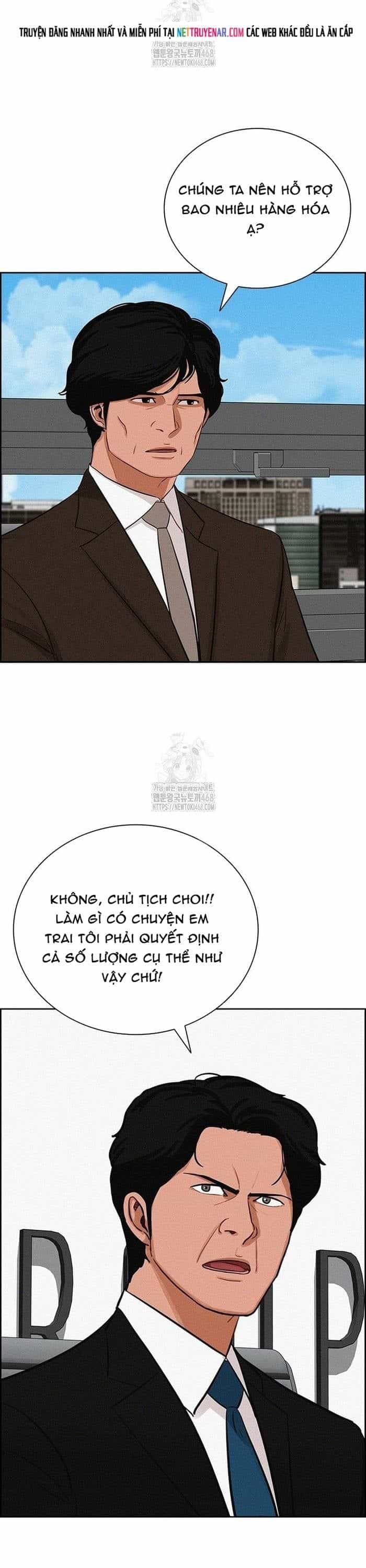 Chúa Tể Đồng Tiền - Chương 261 - ảnh 5