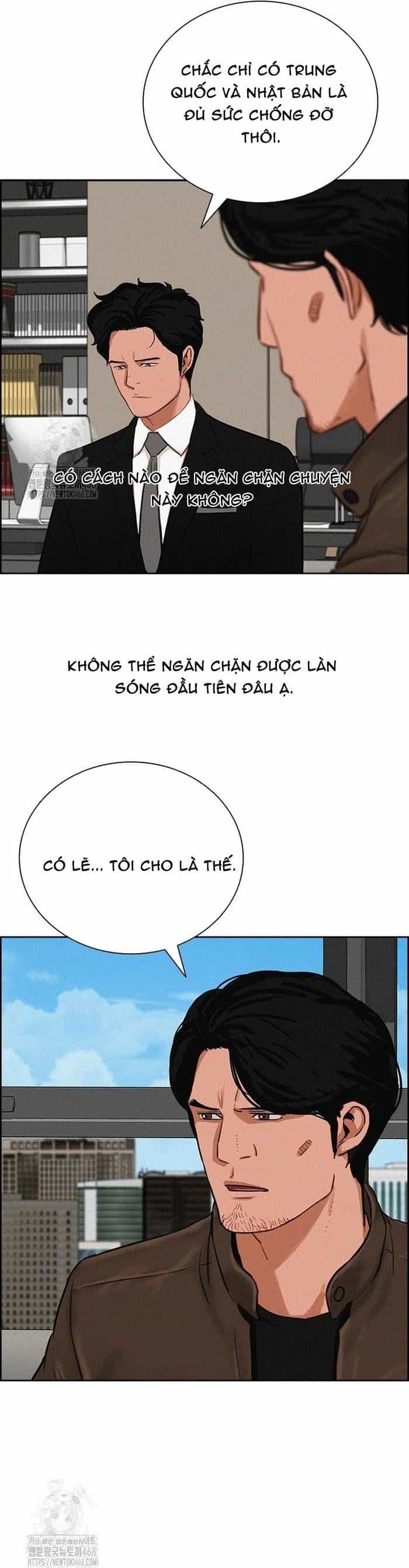 Chúa Tể Đồng Tiền - Chương 264 - ảnh 2