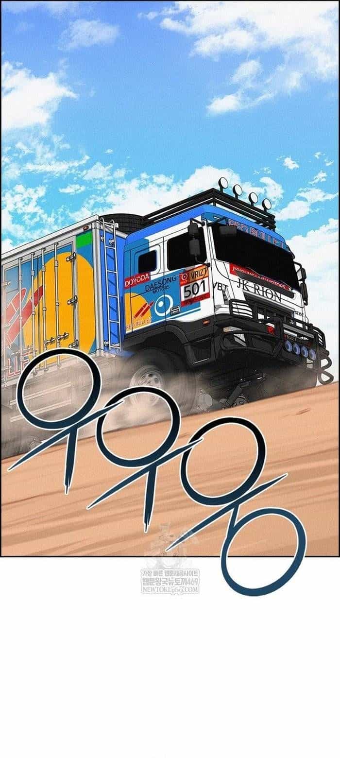 Chúa Tể Đồng Tiền - Chương 266 - ảnh 19