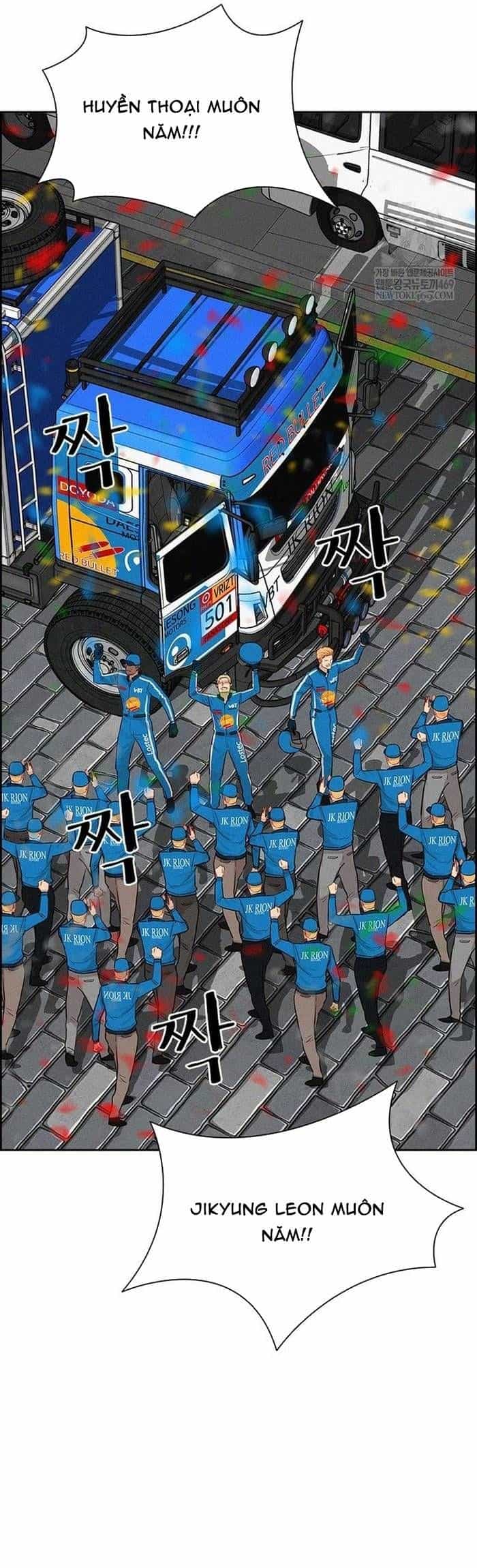Chúa Tể Đồng Tiền - Chương 266 - ảnh 43