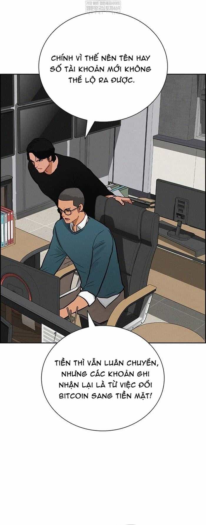 Chúa Tể Đồng Tiền - Chương 267 - ảnh 33
