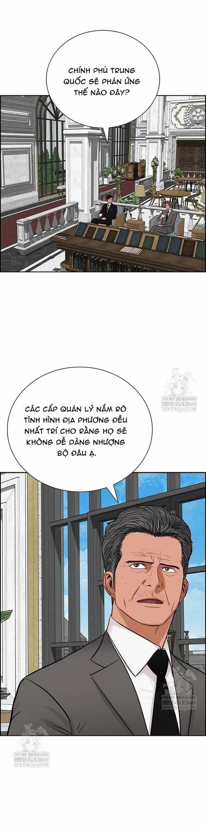 Chúa Tể Đồng Tiền - Chương 267 - ảnh 37