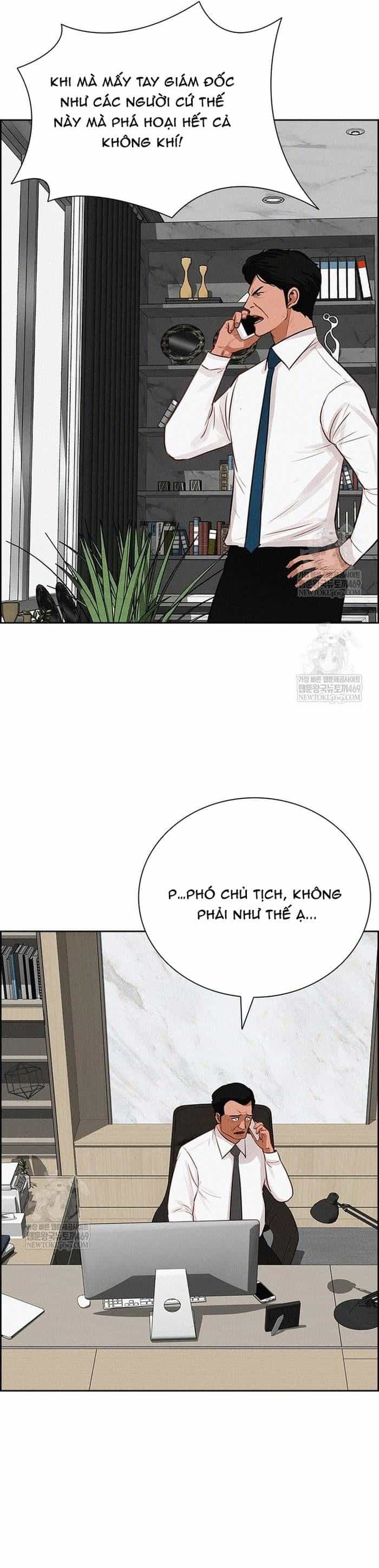 Chúa Tể Đồng Tiền - Chương 268 - ảnh 25