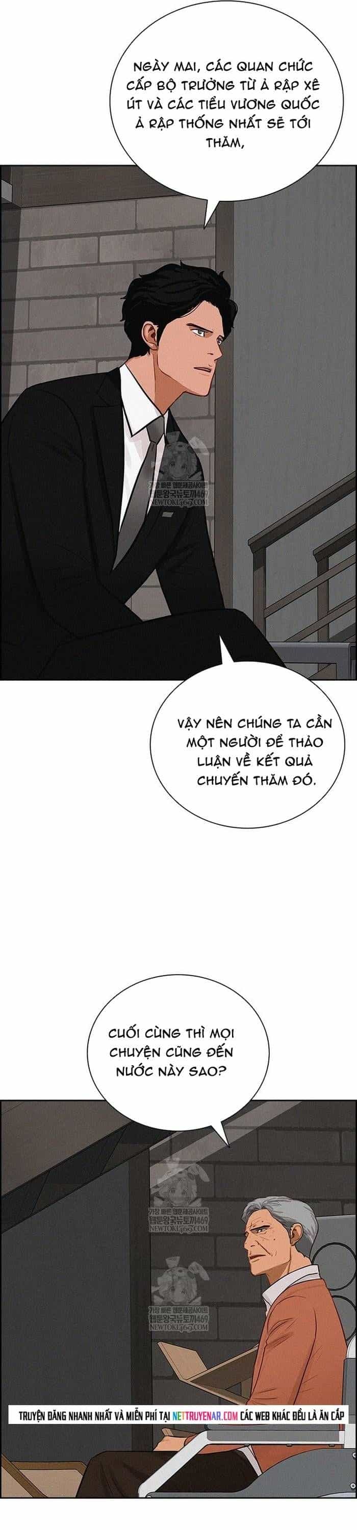 Chúa Tể Đồng Tiền - Chương 269 - ảnh 14