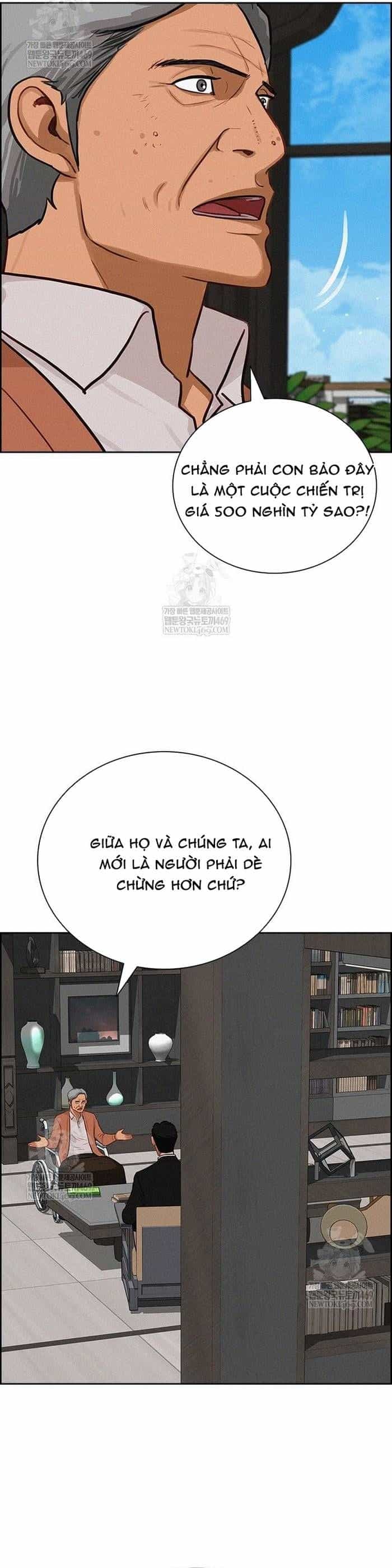 Chúa Tể Đồng Tiền - Chương 269 - ảnh 23