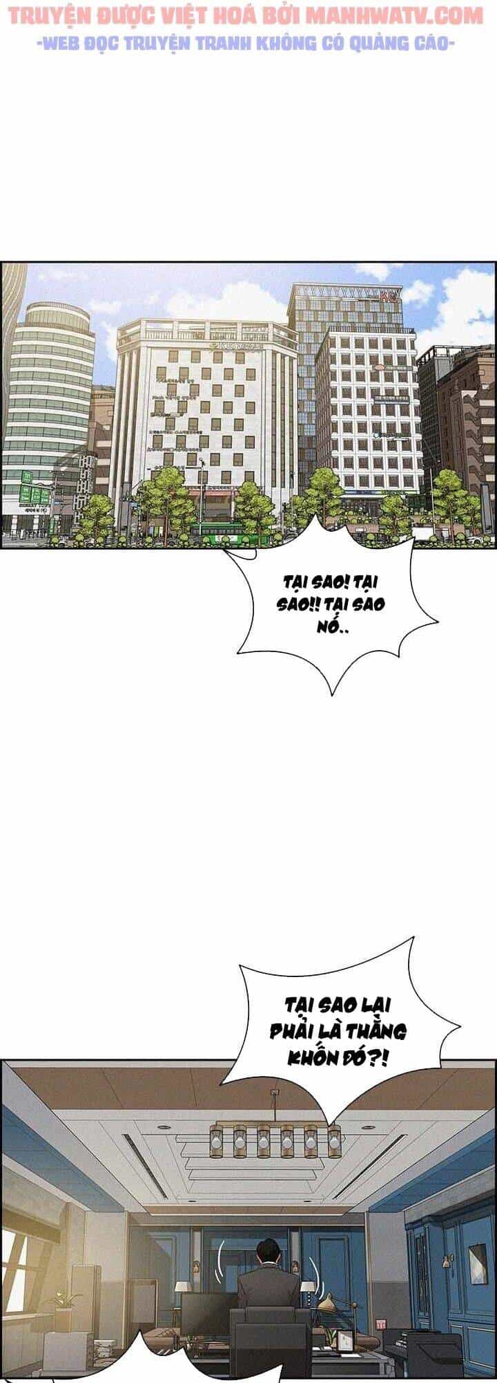 Chúa Tể Đồng Tiền - Chương 27 - ảnh 2