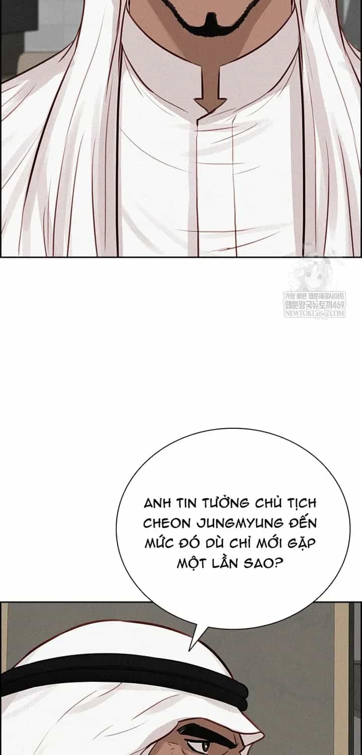 Chúa Tể Đồng Tiền - Chương 272 - ảnh 43