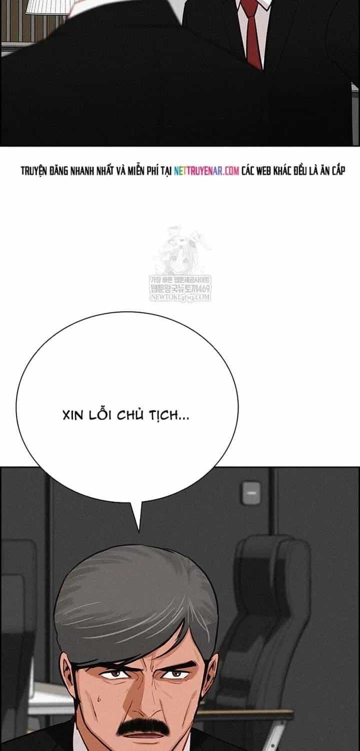 Chúa Tể Đồng Tiền - Chương 276 - ảnh 81