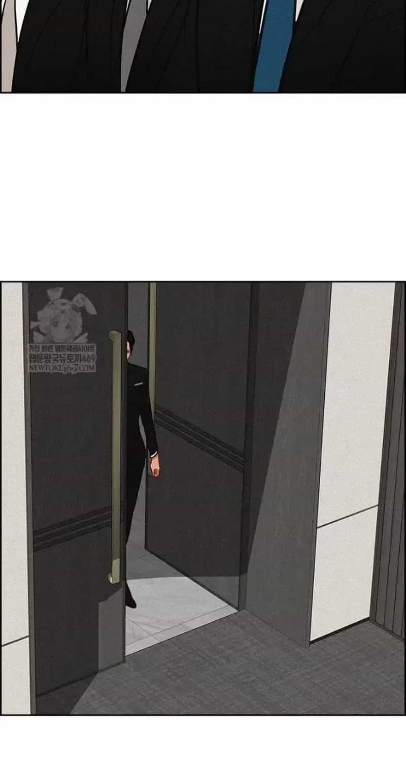 Chúa Tể Đồng Tiền - Chương 286 - ảnh 77