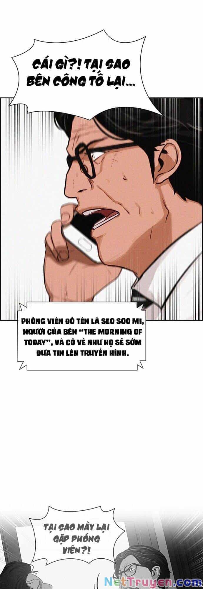 Chúa Tể Đồng Tiền - Chương 34 - ảnh 7