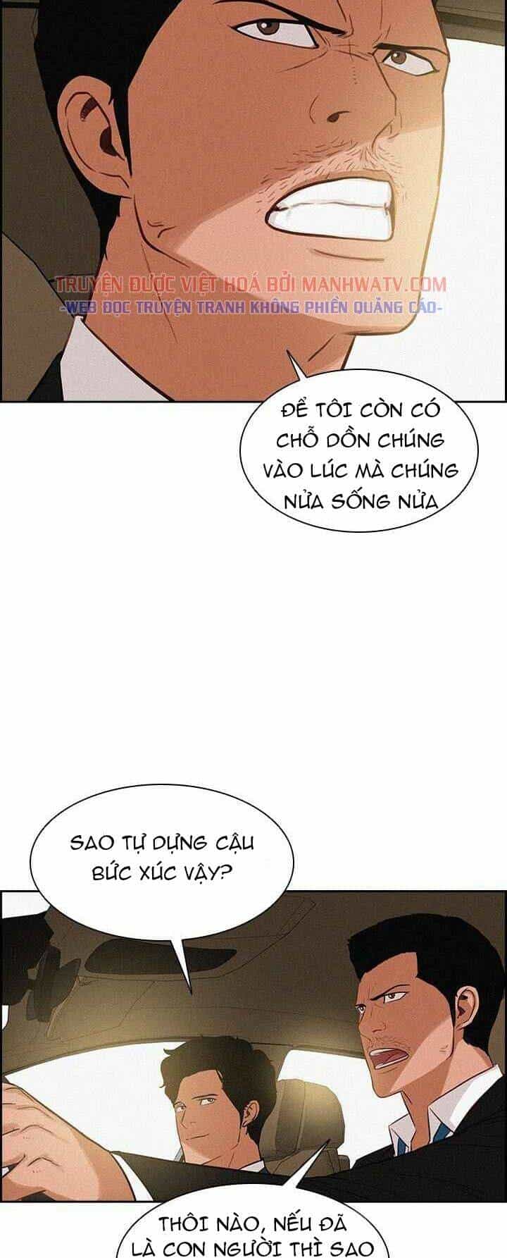 Chúa Tể Đồng Tiền - Chương 40 - ảnh 15
