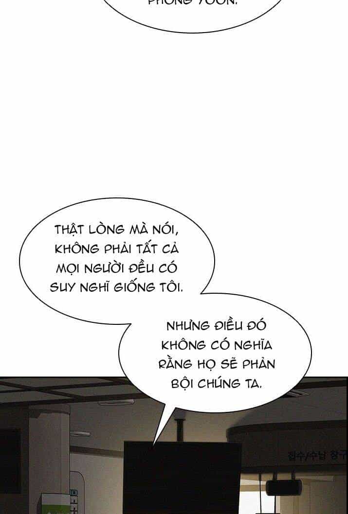 Chúa Tể Đồng Tiền - Chương 44 - ảnh 24