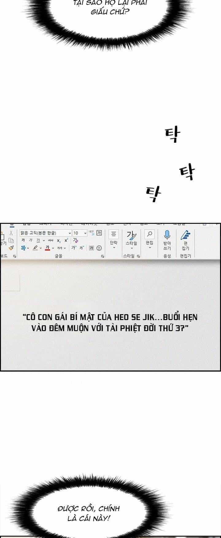 Chúa Tể Đồng Tiền - Chương 48 - ảnh 47