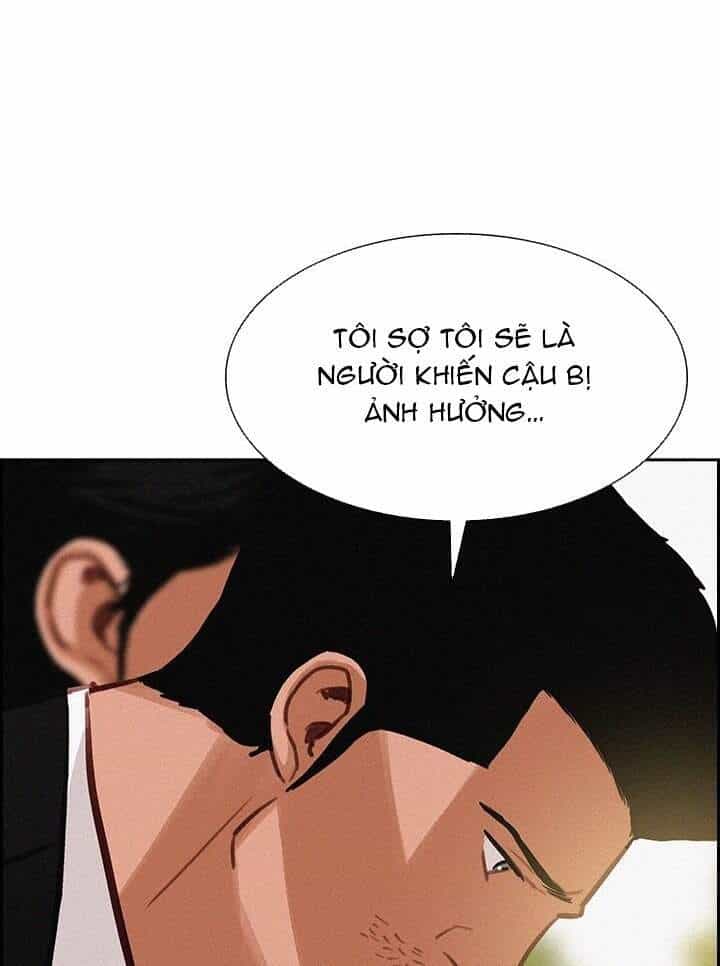 Chúa Tể Đồng Tiền - Chương 52 - ảnh 47