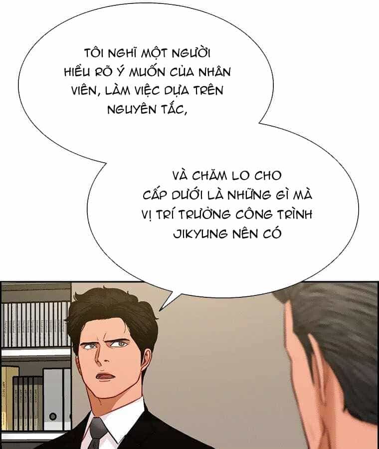 Chúa Tể Đồng Tiền - Chương 71 - ảnh 12