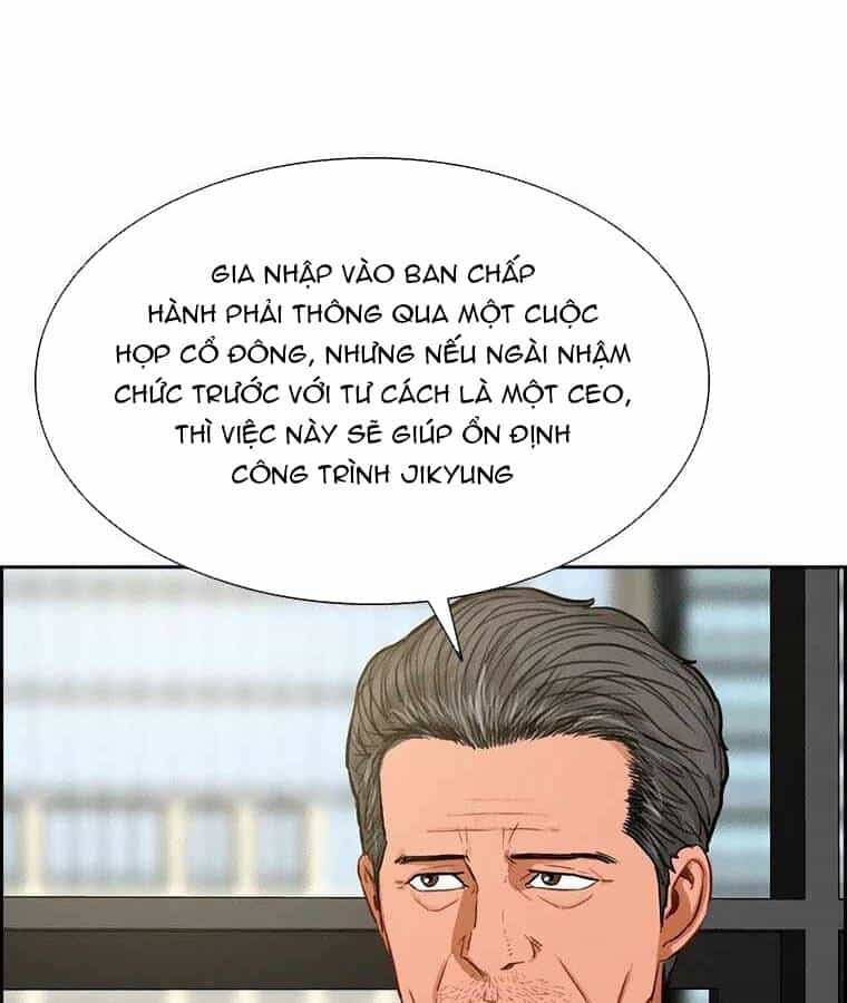 Chúa Tể Đồng Tiền - Chương 71 - ảnh 17