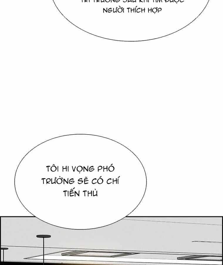 Chúa Tể Đồng Tiền - Chương 71 - ảnh 20