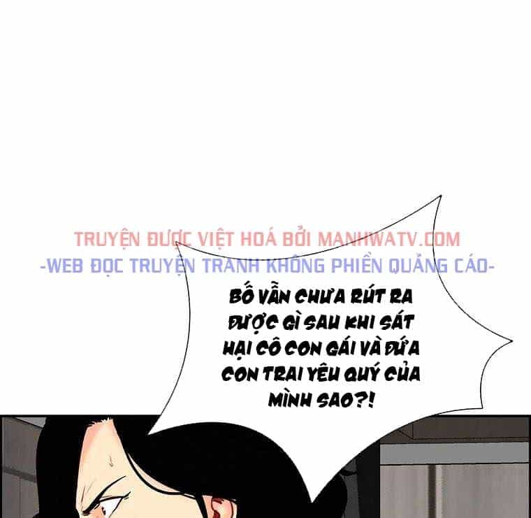 Chúa Tể Đồng Tiền - Chương 71 - ảnh 84