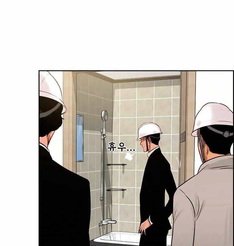 Chúa Tể Đồng Tiền - Chương 73 - ảnh 107
