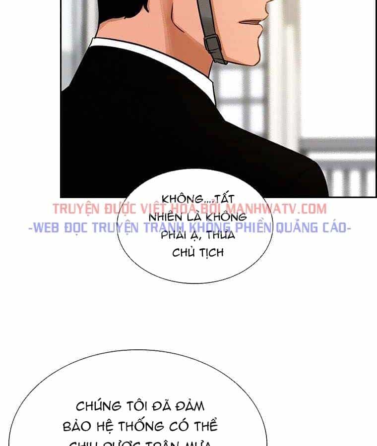 Chúa Tể Đồng Tiền - Chương 73 - ảnh 114