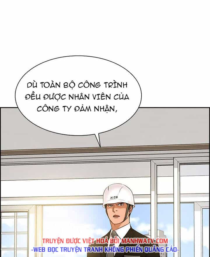 Chúa Tể Đồng Tiền - Chương 74 - ảnh 41
